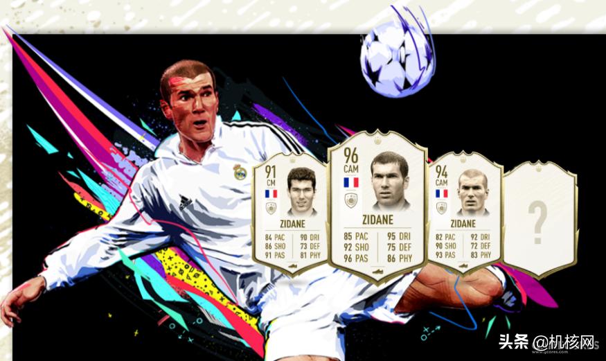 要玩fifa20需要哪些东西,fifa20联赛模式