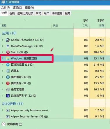 装完系统电脑频繁假死,电脑假死怎么恢复系统