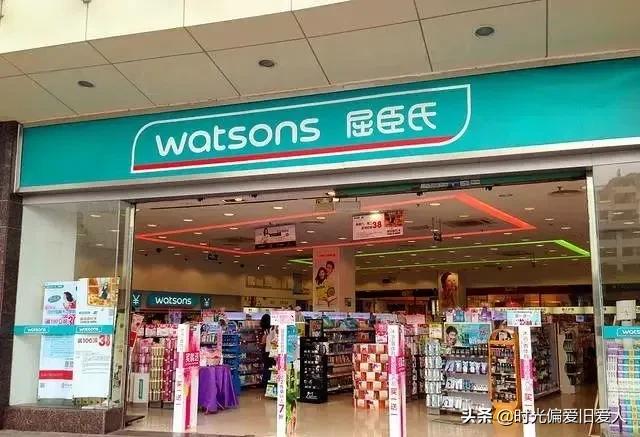 屈臣氏企业发展史,屈臣氏现状及未来