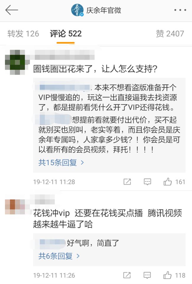 视频网站现在可以做吗,视频网站有必要做4k的吗