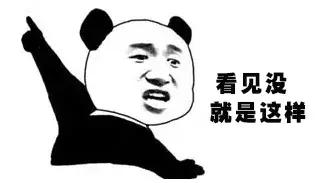 美瞳注册商标是什么意思,注册商标美瞳