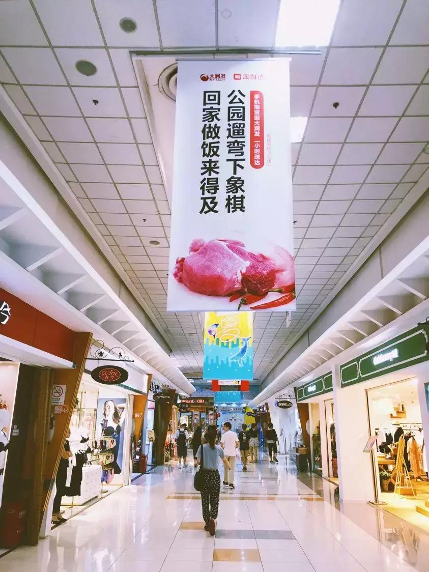 双11海报图,双11主题活动海报图片