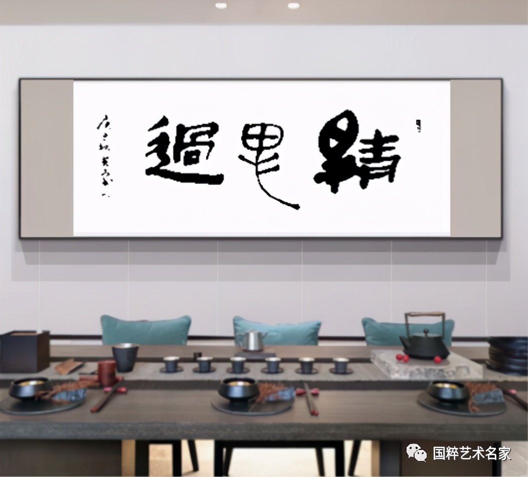 国粹艺术品,黄品源粤剧