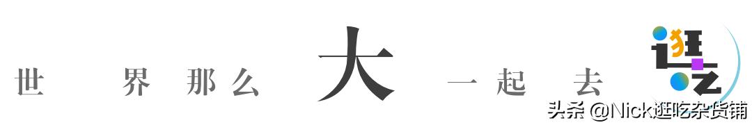 泰国跟团游的各种坑,去泰国玩跟团还是自己去好一点