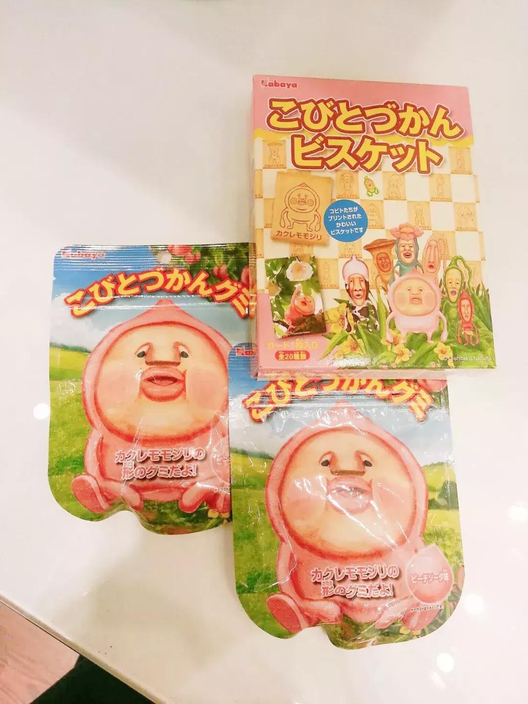 打卡香港购物,打卡香港米其林