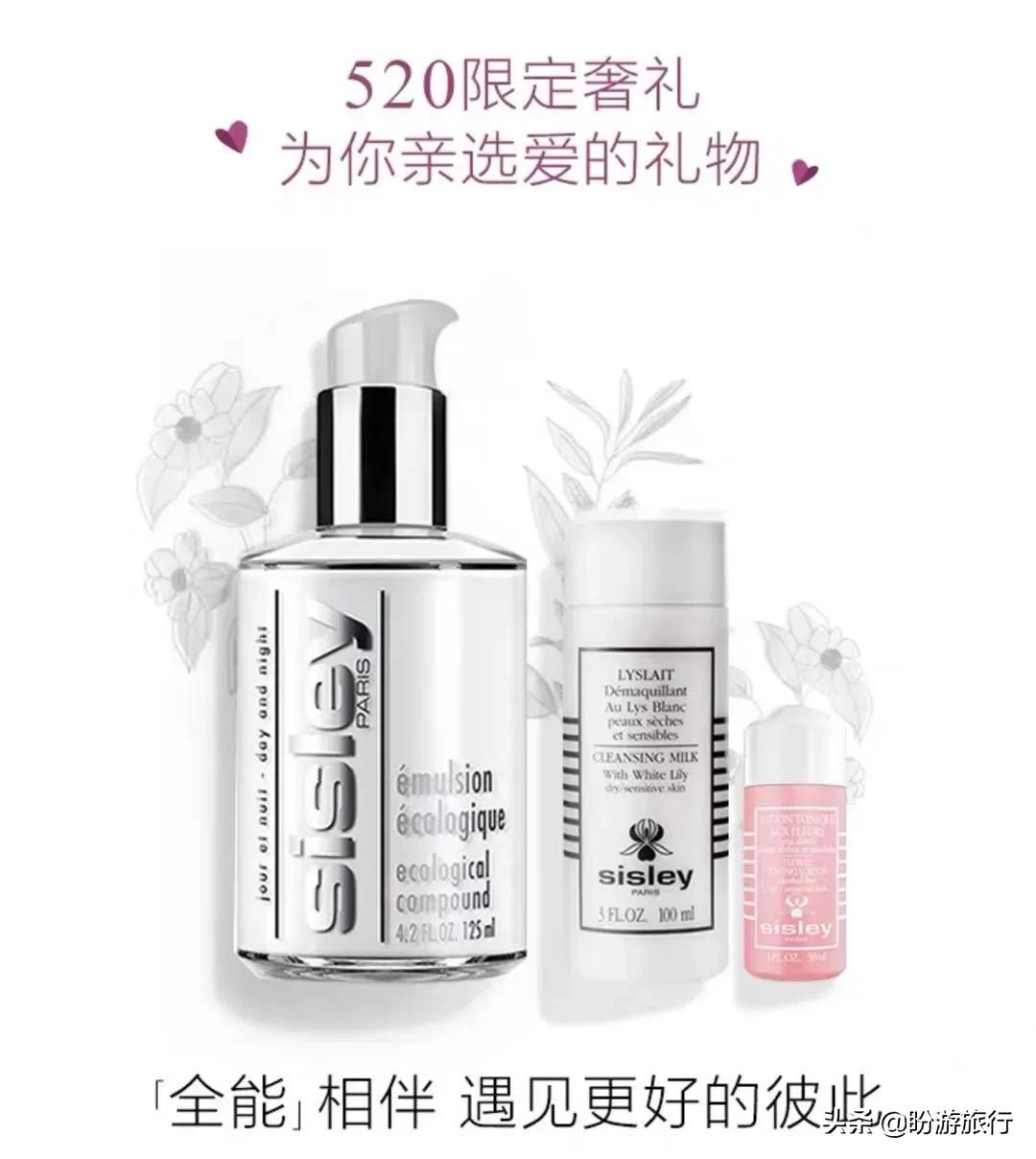 520送女友几个礼物合适,520应该送礼物给女朋友吗