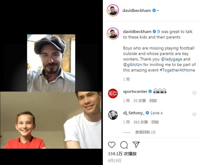 大卫贝克汉姆24岁,大卫贝克汉姆18到49岁