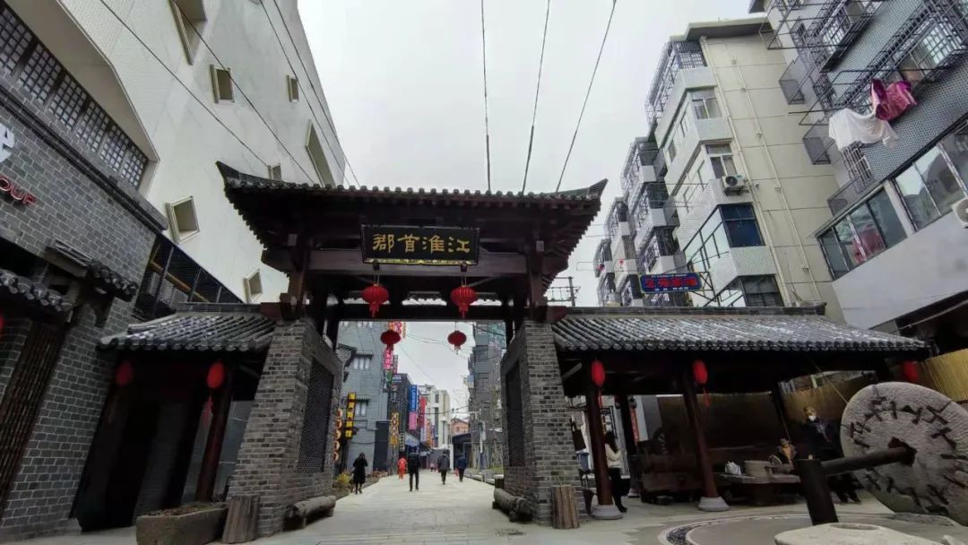 合肥“瑶新北”怒了