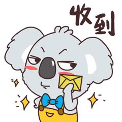 香椿籽的作用与用法及禁忌症,女性长期吃香椿的好处与禁忌