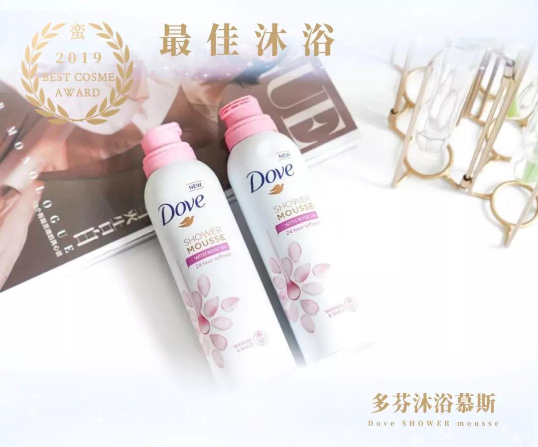 美容大赏人气单品,蛮式美容大赏