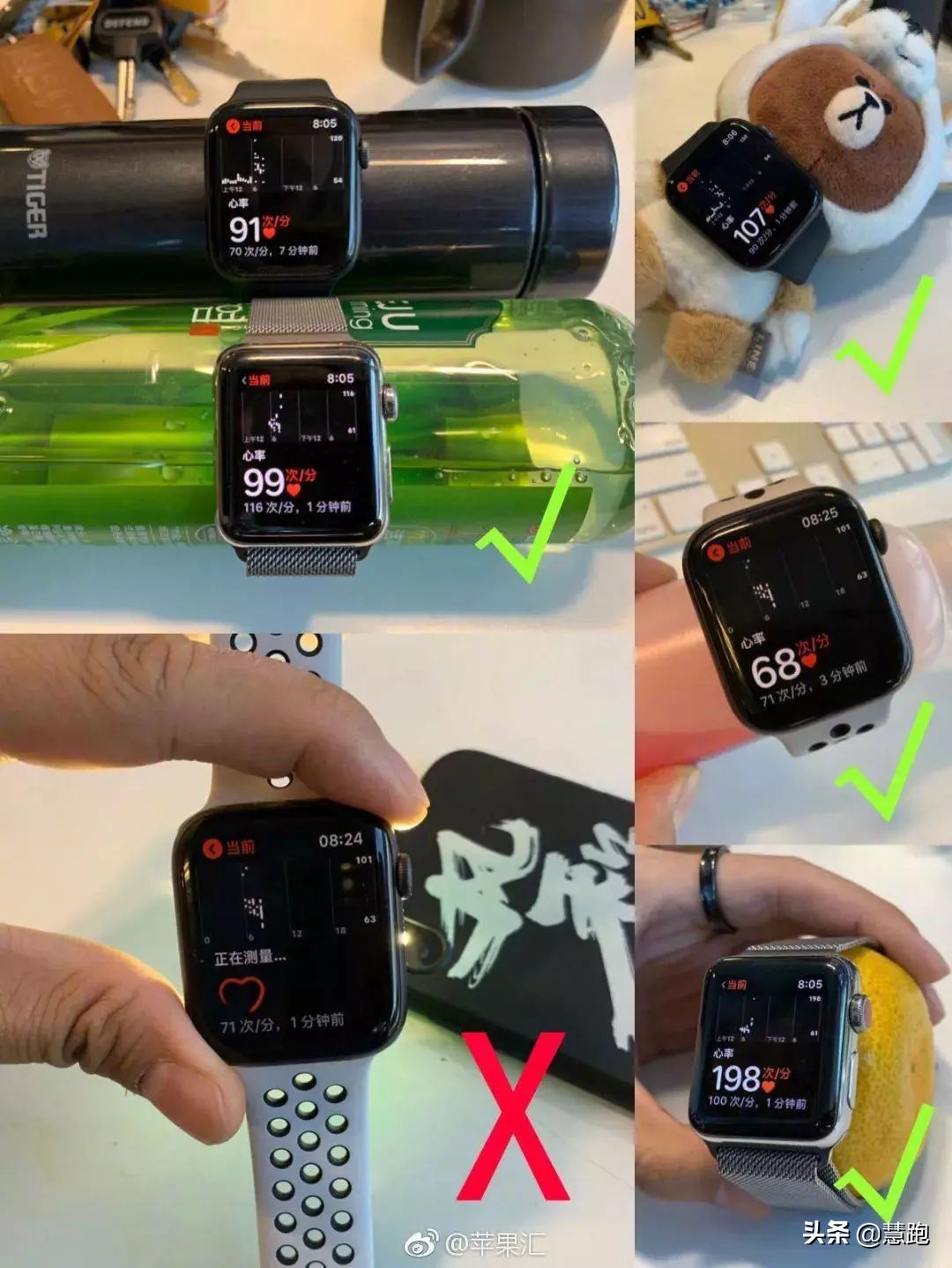 运动手表怎么佩戴测量心率才准确,心率手表到底准不准