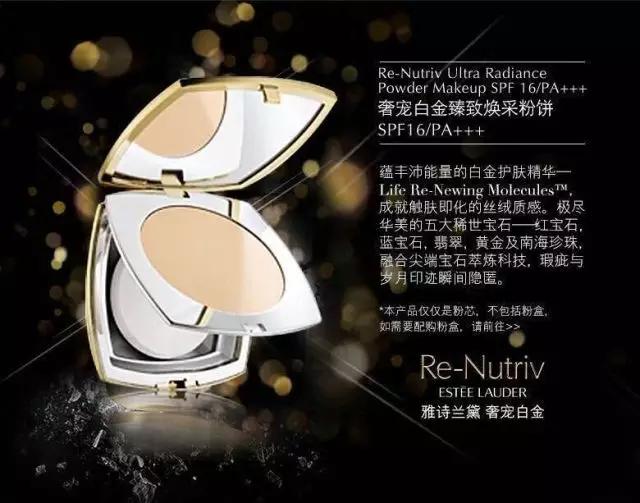 十大公认好用便宜的干皮粉饼,口碑最好用的干皮十大粉饼