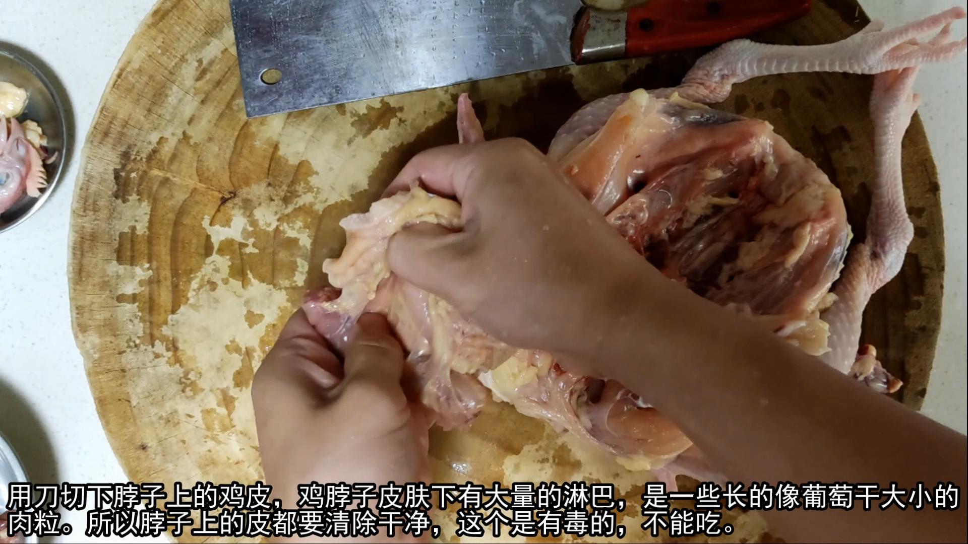 鸡身上的部位应该怎么吃,鸡的各个部位都怎么吃