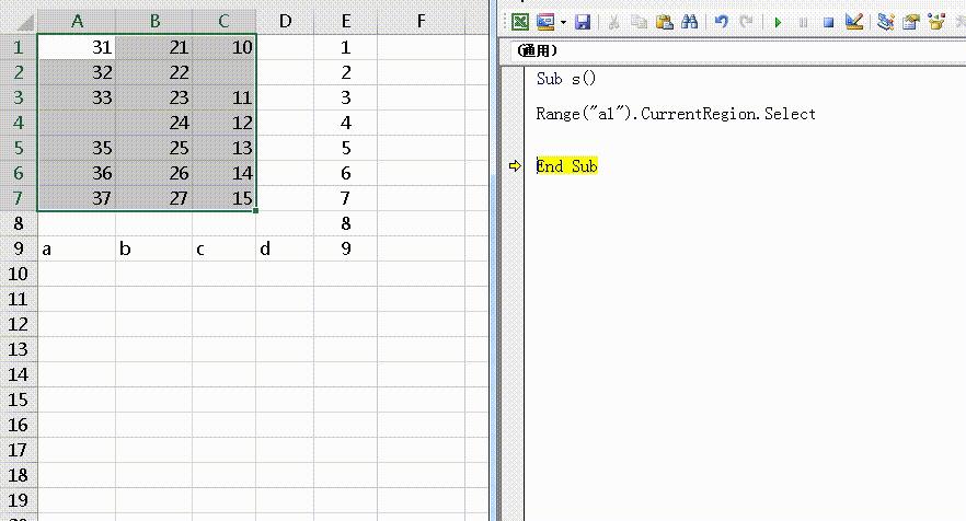 ExcelVBA学习笔记(二):单元格对象的属性