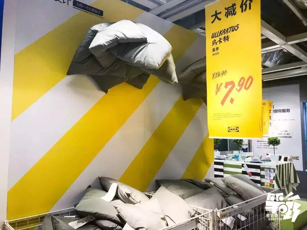 东莞市厚街宜家家居店,宜家家居东莞分店在哪里