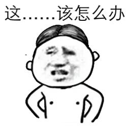 新手小白怎样入手农资,农资店入门教程