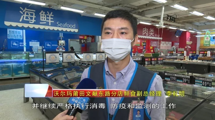 福州进口冷链产品如何有追溯码,进口商品冷链商品溯源