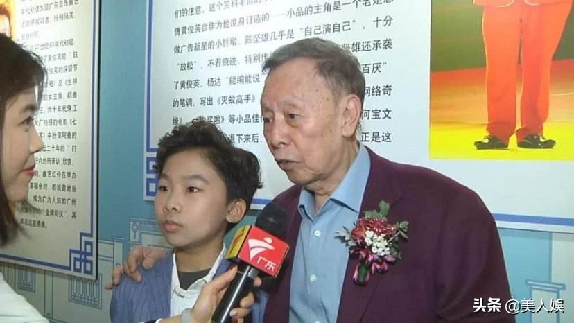 黄俊英经典粤语相声四大才子,粤语相声大师黄俊英的相声