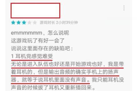 现在武侠乂手游优化的建模怎么样,武侠乂开局选哪种比较好