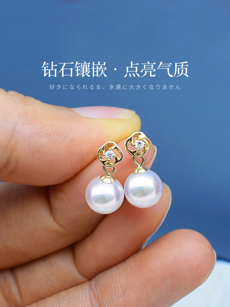 珍珠配足金还是k金,足金珍珠好还是k金珍珠好