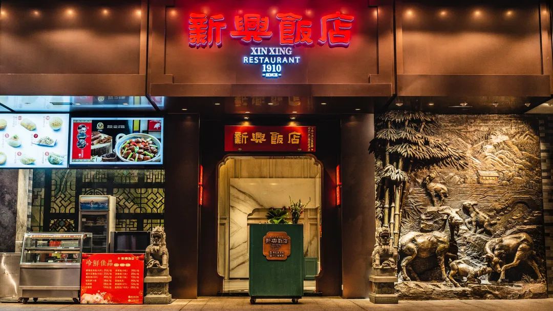 广东最好吃羊肉煲,广式羊肉煲蔡澜