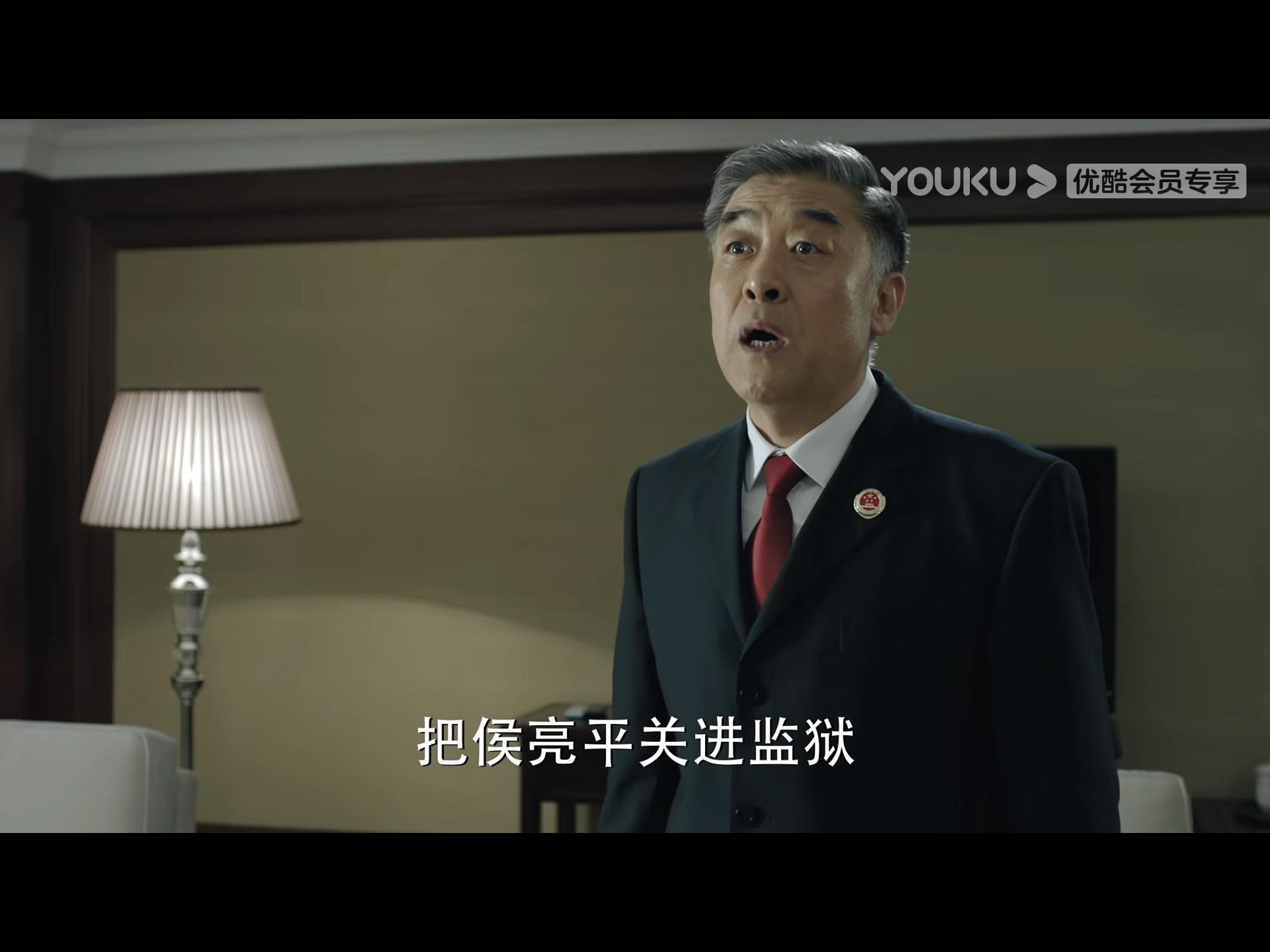 人民的名义季昌明指挥陆亦可,人民的名义季昌明是好的还是坏的