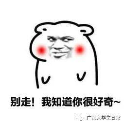 广东高校最美宿舍排行,中国最豪华的9所大学宿舍