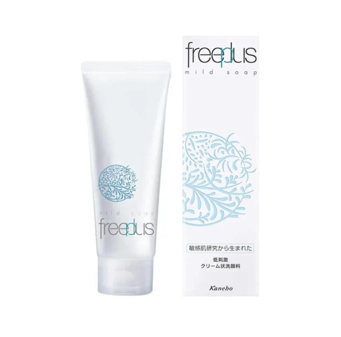 哪些大牌洗面奶是氨基酸洗面奶,各大网红都推荐的洗面奶