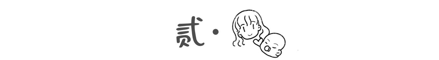 宝宝误吞纽扣,孩子误吞异物妈妈急救