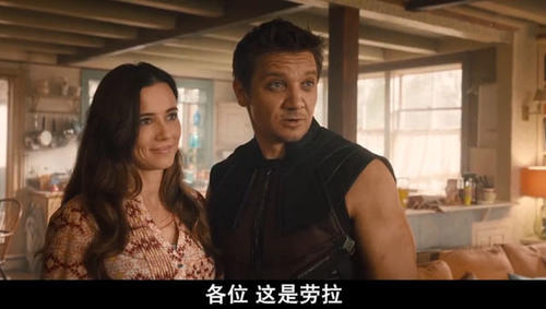 复仇者联盟4里娜塔莎和鹰眼,娜塔莎黑寡妇和鹰眼