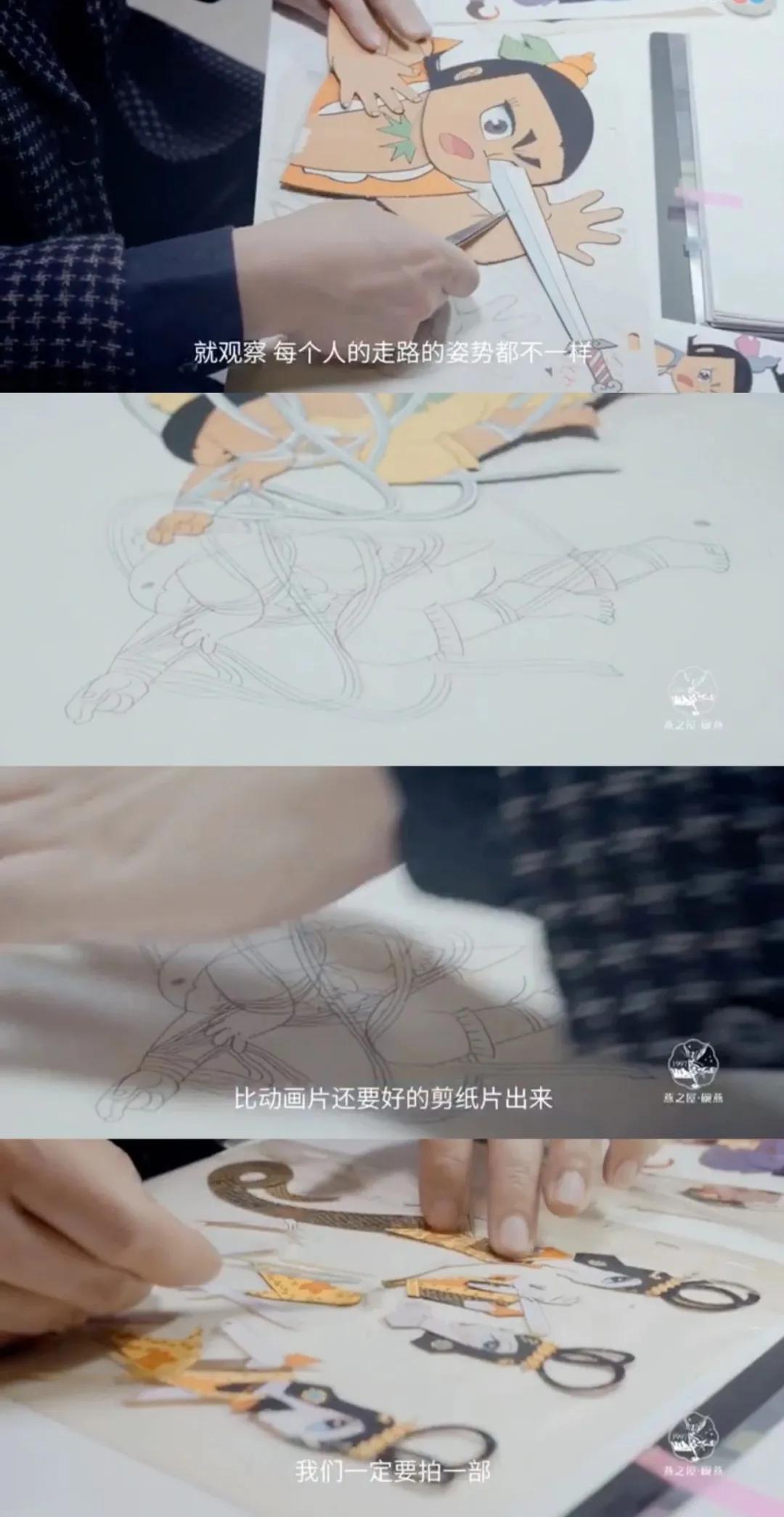 冬奥会宣传片齐天大圣,最新冬奥会宣传片