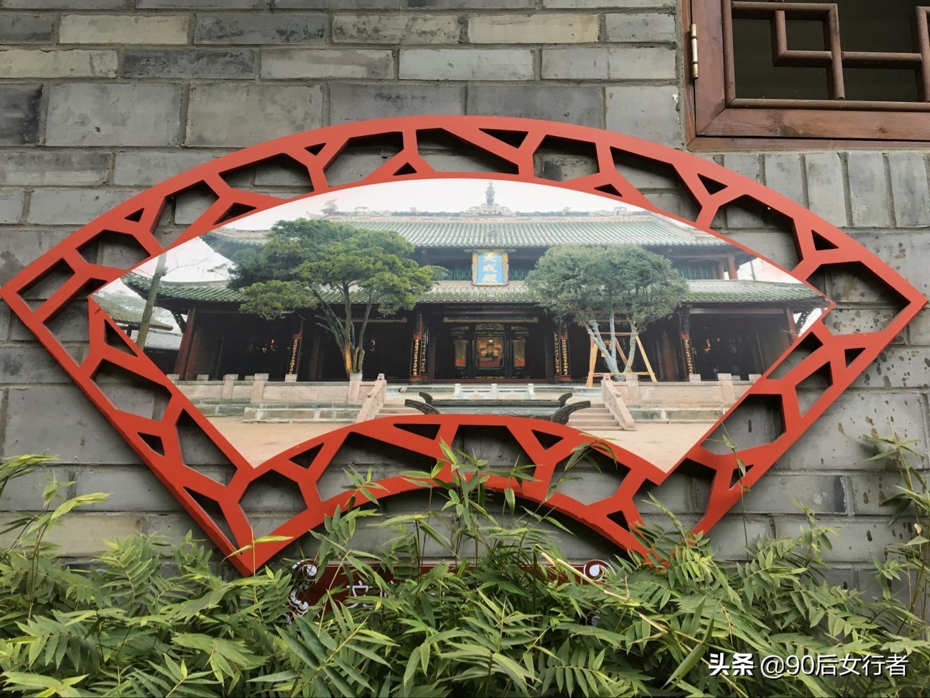 成都是一座古老而年轻的文化古城,成都历史文化老街