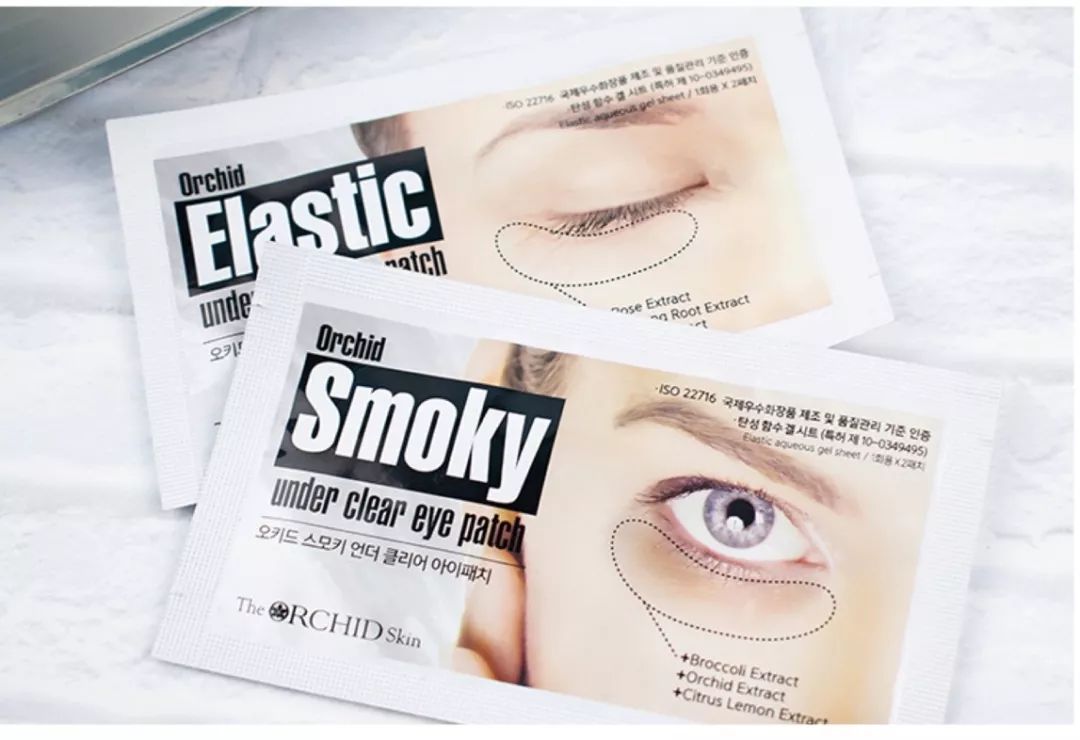 最好用的几款眼膜,眼膜买什么成分的好