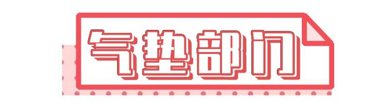 油皮春秋季公认最好的粉底液,油皮敏感肌养肤粉底