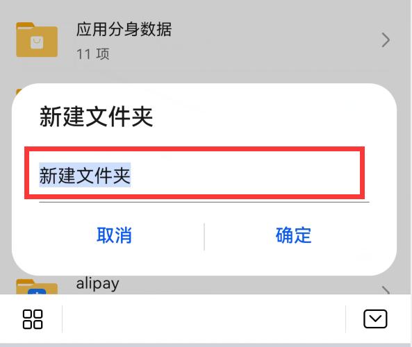 鸿蒙桌面一键抠图,鸿蒙系统一键抠图背景怎么透明化