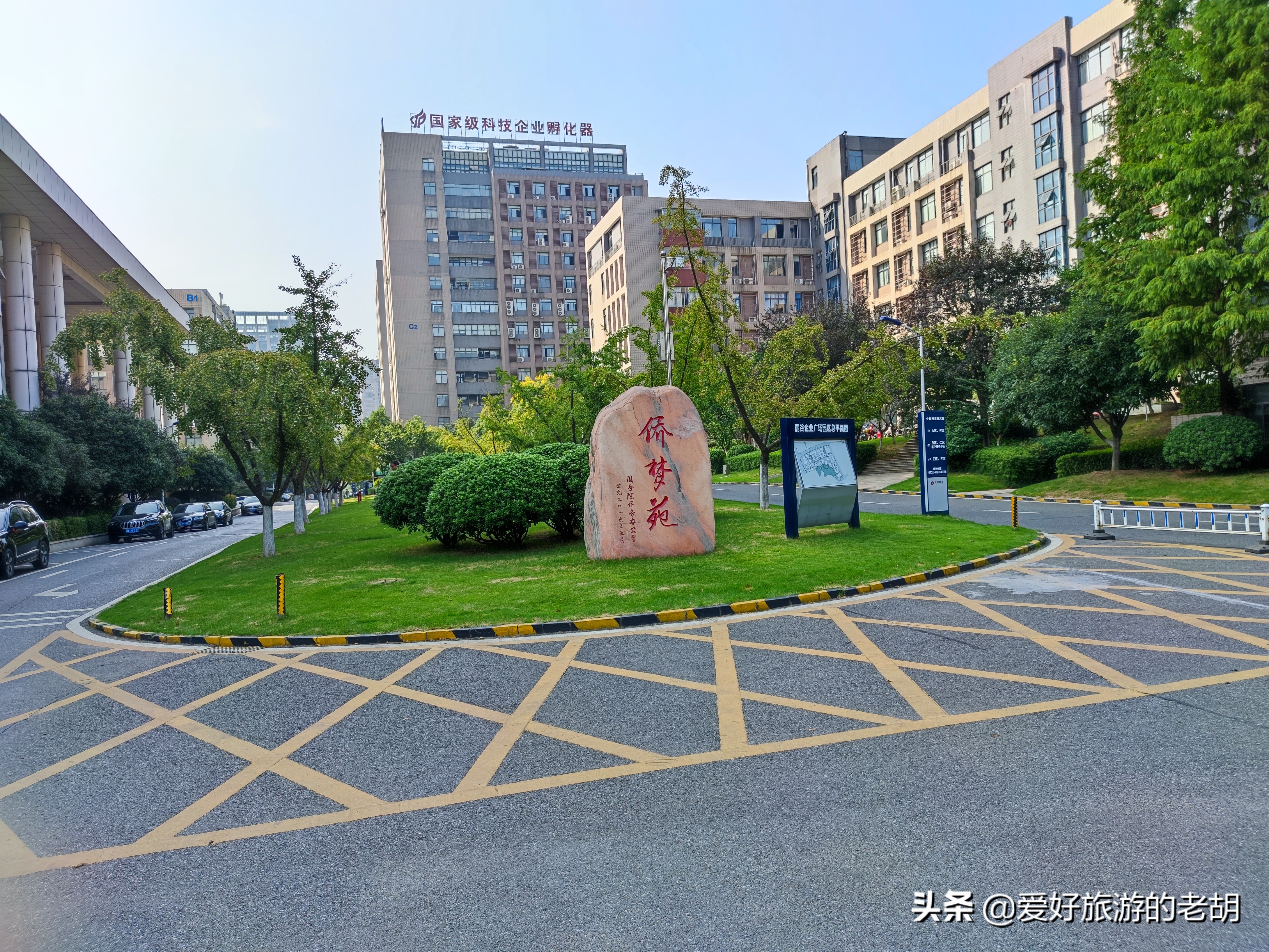 长沙市工业园工厂,长沙工厂上班