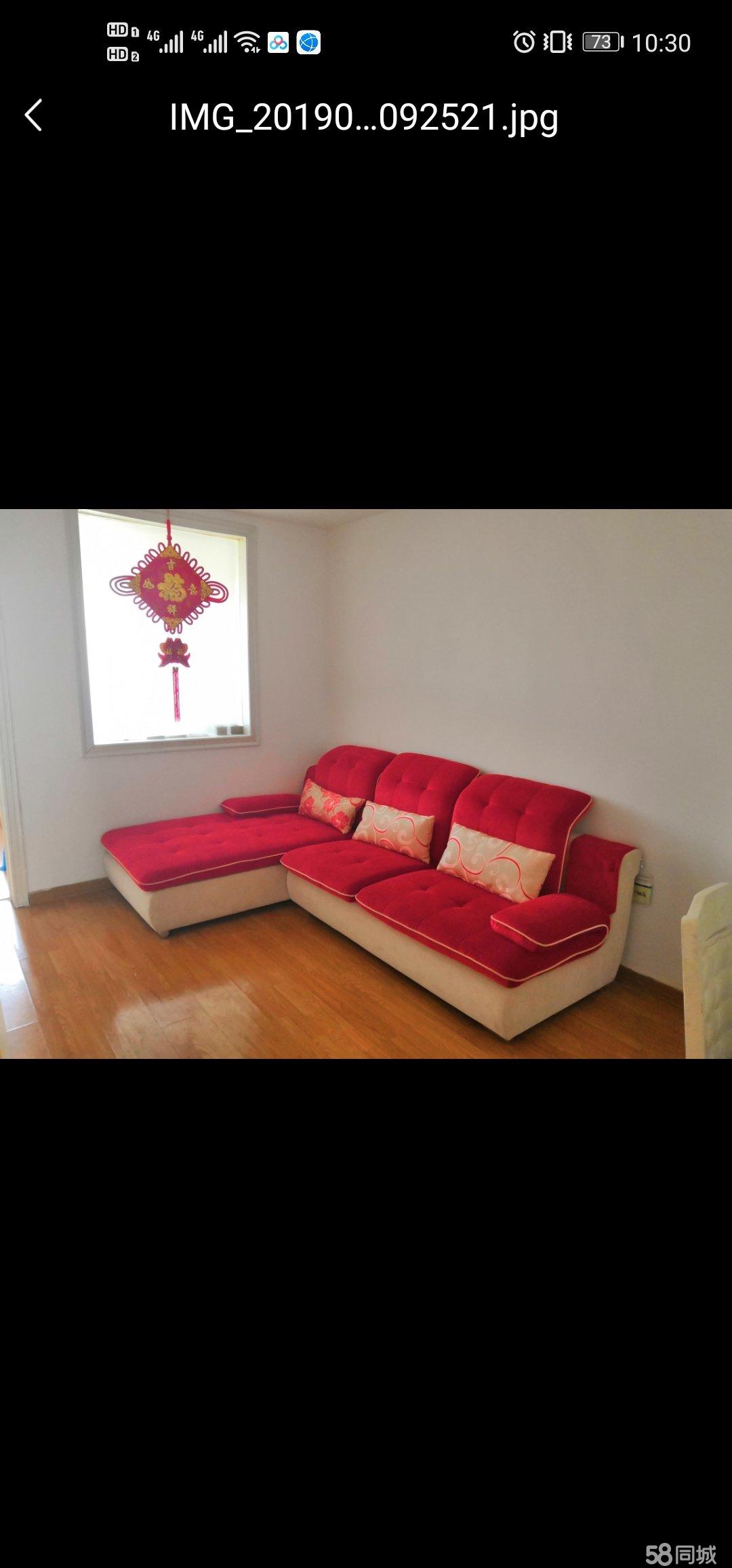 我的房子卖不掉了,因为它叫商住房,商住房到底有何问题?