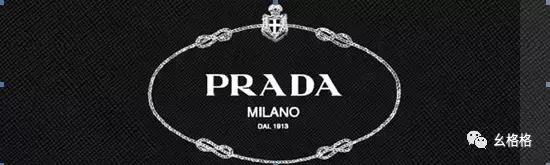 普拉达翻盖降落伞包真假,普拉达降落伞包由来