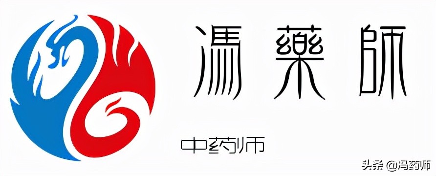 肝脾肾亏虚的中成药有哪些,治脾肾两虚的中药有副作用吗