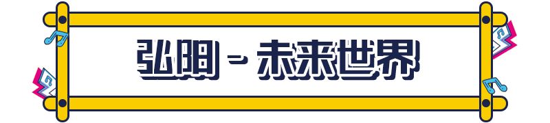 南京海底世界年卡可以玩哪些地方,南京海底世界免费游玩