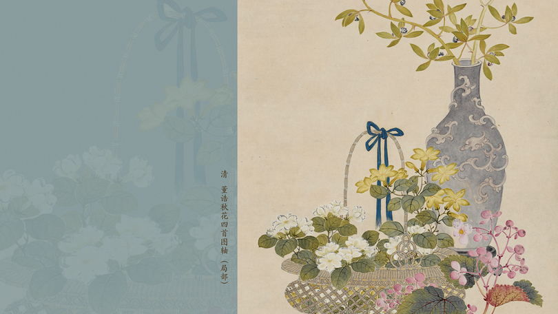 楚辞男孩涵养大气名字,楚辞中适合男孩的名字-起名网