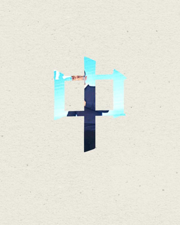 灏婇噸瀹堕暱寤虹珛骞崇瓑鍏崇郴妗堜緥,鍏充簬灏婇噸鑷敱骞崇瓑妗堜緥瑙嗛