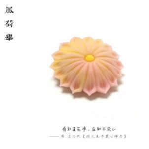 创新创业大赛创意组优秀作品,非遗音乐创新创意大赛作品