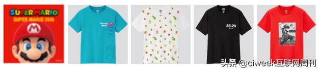 优衣库疫情影响业绩,优衣库疫情影响