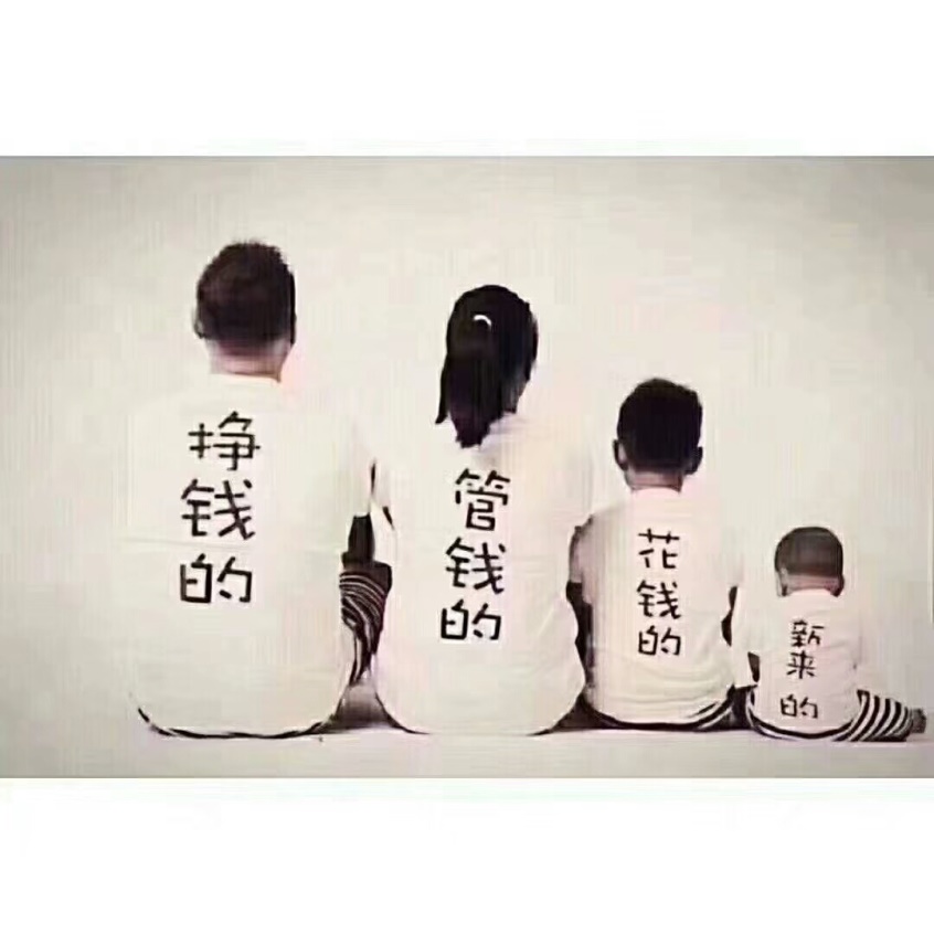 创业是条不归路说说,创业是条不归路的评论