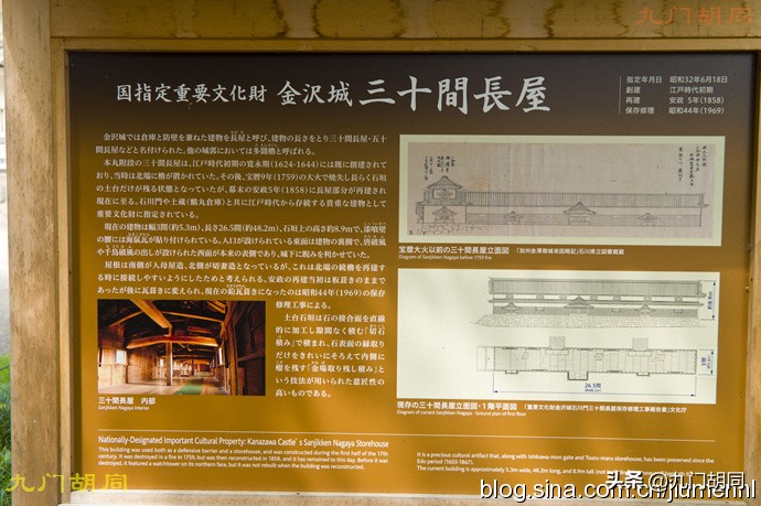 前田利家最新消息,前田利家和柴田胜家有什么关系