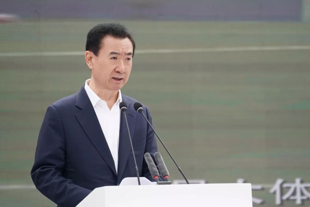 万达重返足球圈,万达重回球坛