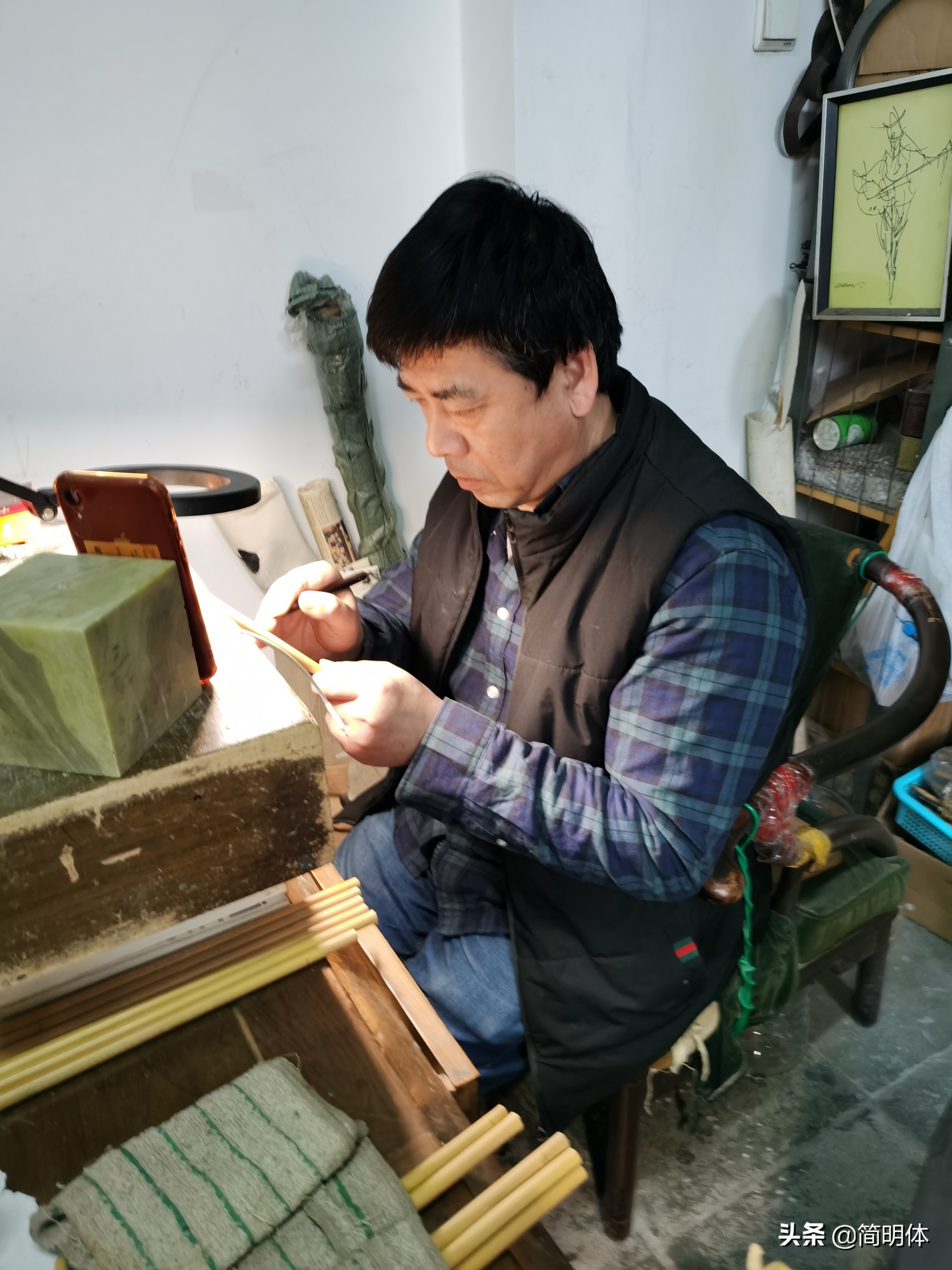 戴月轩,戴月轩非遗