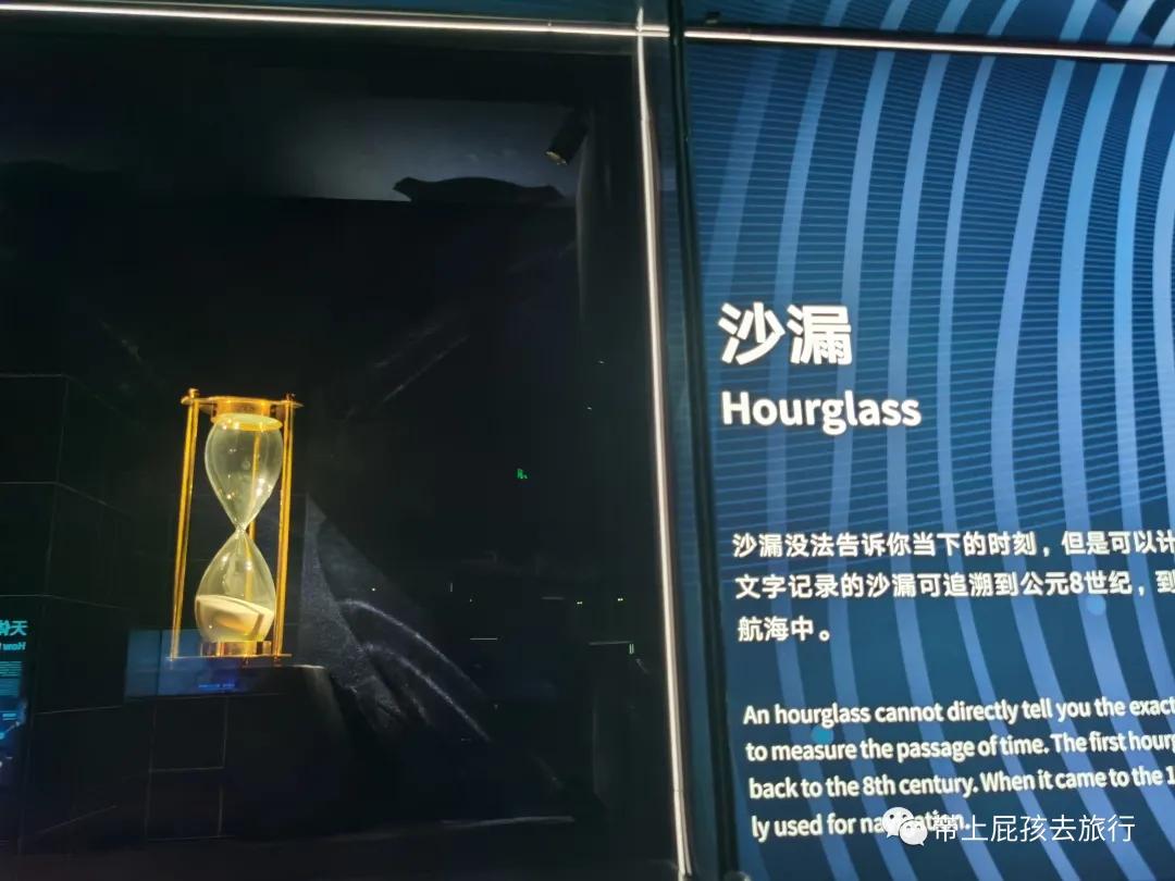 上海天文馆2个小时攻略,人气爆棚的上海天文馆