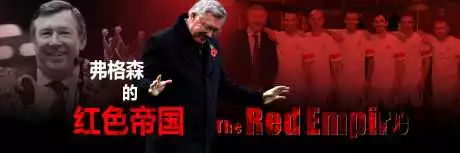 足球带给我们的回忆和感动,感谢足球带给我们所有的相遇